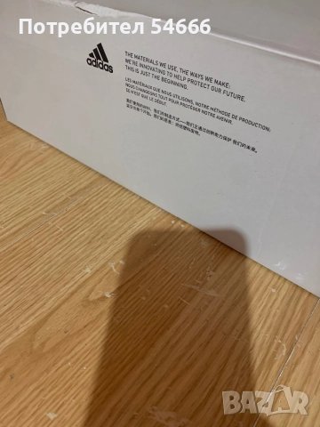 Мъжки маратонки, снимка 5 - Спортни обувки - 52916141