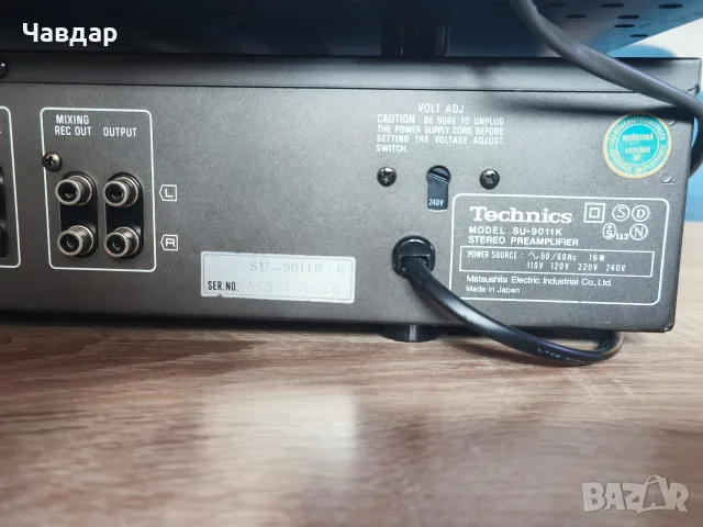 Technics su-9011 / se-9021 , снимка 7 - Ресийвъри, усилватели, смесителни пултове - 56508028