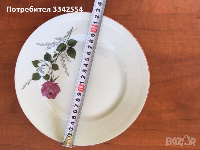 ПОРЦЕЛАН ЧИНИЯ РЕЛЕФ БЪЛГАРИЯ, снимка 2 - Други ценни предмети - 37422136