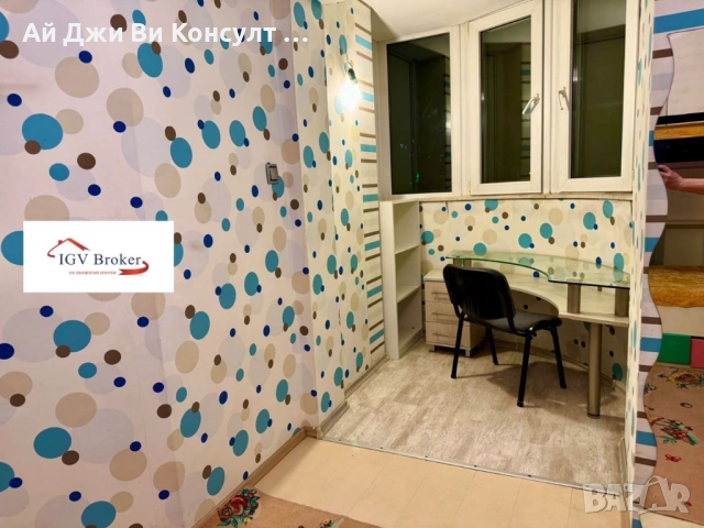 Тристаен апартамент в Люлин 9, снимка 13 - Апартаменти - 53022613