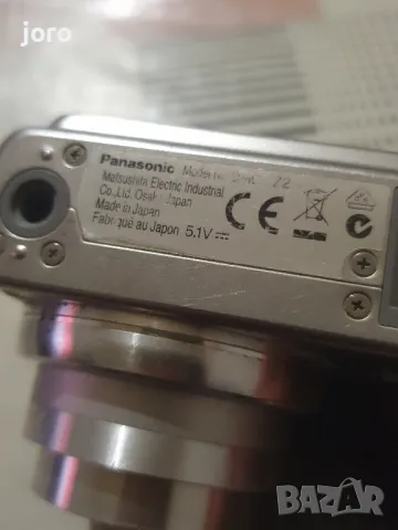 panasonic lumix DMC-TZ2, снимка 6 - Фотоапарати - 47680650
