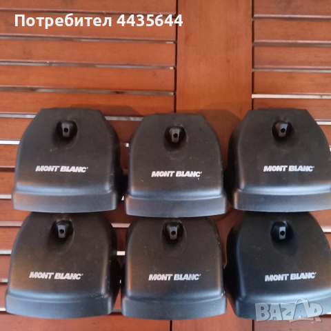 Носачи за багажник vw бус Т4 , Т 5, снимка 4 - Аксесоари и консумативи - 52653368