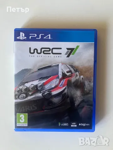 Продавам игри за плейстешън 4, снимка 2 - Игри за PlayStation - 50188255