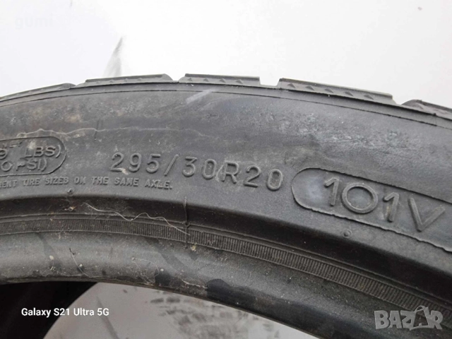 2бр зимни гуми 295/30/20 MICHELIN L04022 , снимка 5 - Гуми и джанти - 51889104