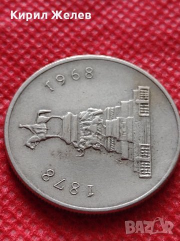 Монета 1 лев 1969г. от соца перфектно състояние за колекция декорация - 25026, снимка 8 - Нумизматика и бонистика - 35206321