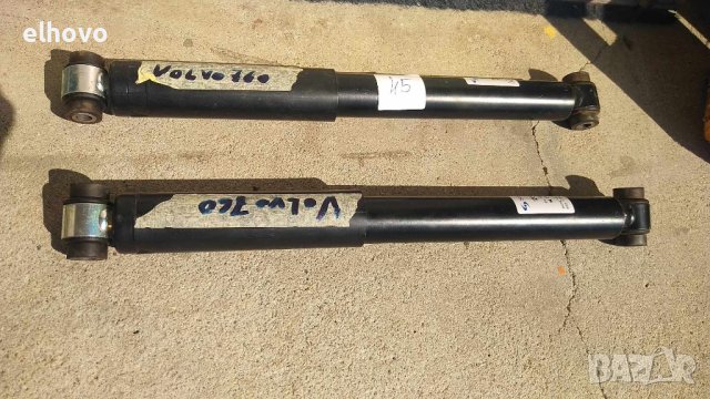 Aмортисьори SACHS 106 491, снимка 2 - Части - 42042138