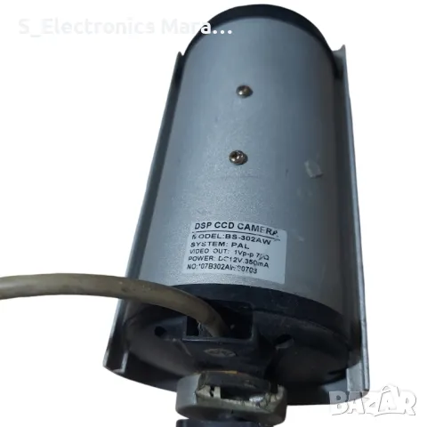 Аналогова камера за видеонаблюдение с нощно виждане BS-302AW, снимка 3 - Аналогови камери - 47833325