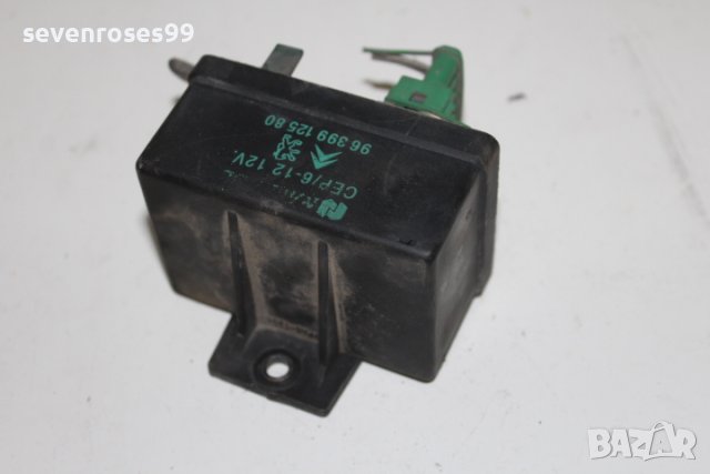 Реле подгревна система Пежо Партнер 2008 1.9d Peugeot Partner Citroen Berlingo 9639912580, снимка 3 - Части - 42883488