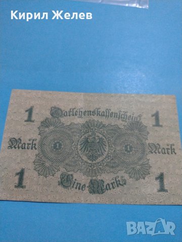 Рядка банкнота една марка 1914 година Германия с червен печат за колекция - 18857, снимка 7 - Нумизматика и бонистика - 31186574