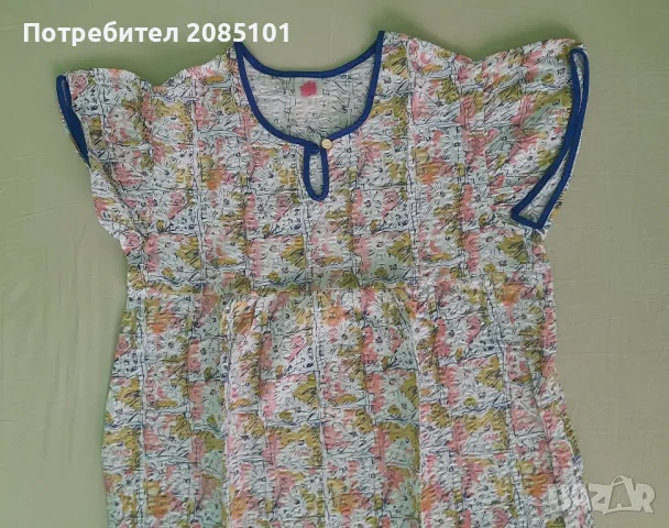 Дамска нощница 5, снимка 3 - Нощници - 48180350