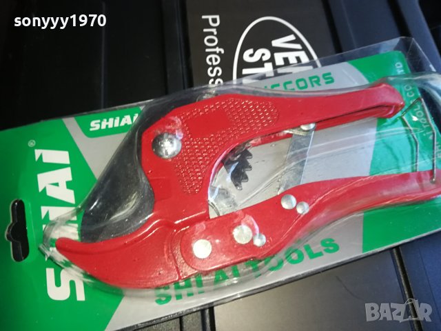 НОЖИЦА ЗА ВИК ТРЪБИ 2510231051, снимка 5 - Други инструменти - 42712939