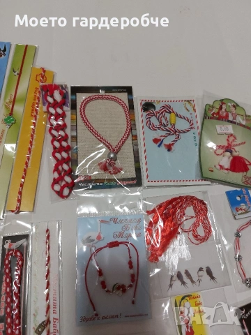 Голям лот от нови мартеници 53 броя за 5 евро, снимка 3 - Гривни - 53379378