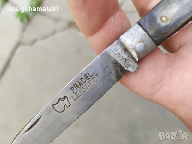 Стар джобен нож Pradel, снимка 2 - Антикварни и старинни предмети - 55777979
