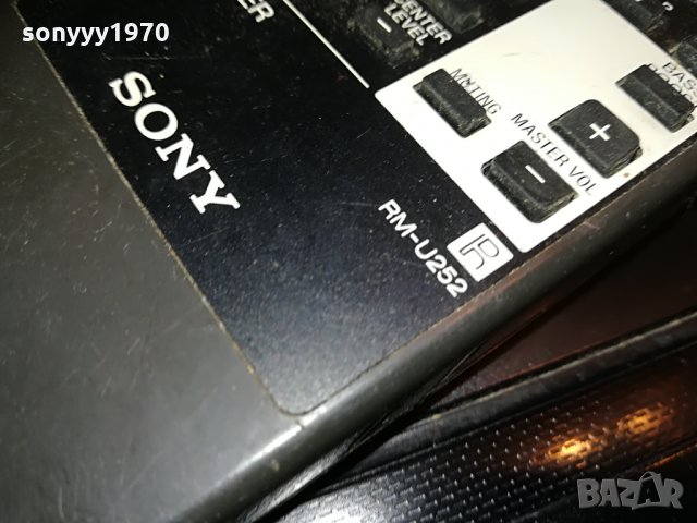 sony receiver remote control, снимка 12 - Други - 29123010