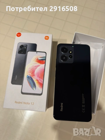 Xiaomi redmi note12 , снимка 6 - Xiaomi - 53012741