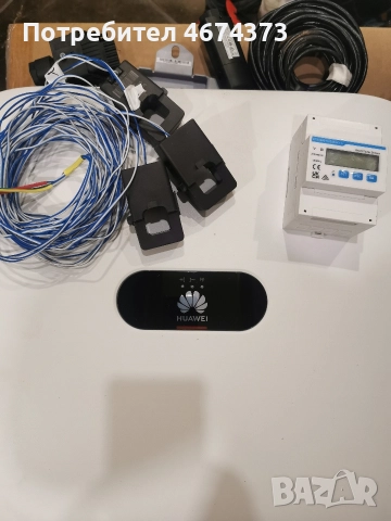 Инвертор Huawei SUN2000-8KTL-M1