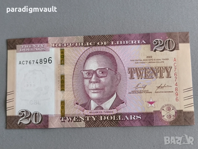 Банкнота - Либерия - 20 долара UNC | 2022г.