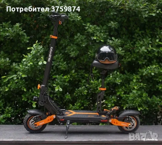 KuKirin G2 Max електрическа тротинетка със седалка
