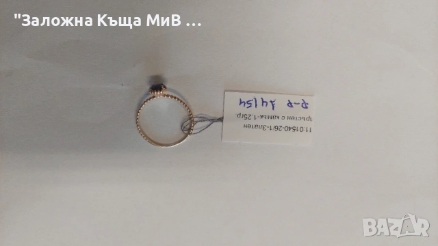 Златен пръстен с камък 1.25гр 14к р-р 14/54, снимка 2 - Пръстени - 54026813