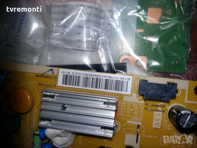 POWER SUPPLY BN44-00696A L32S0, снимка 3 - Части и Платки - 30825858