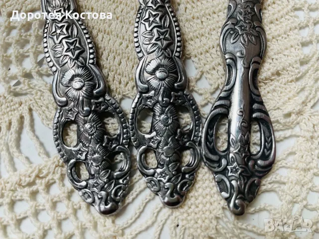 Красиви прибори за сервиране от Германия - 3 бр с маркировки , снимка 3 - Антикварни и старинни предмети - 56110222