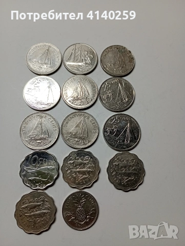 БАХАМСКИ ОСТРОВИ МОНЕТИ 25 ЦЕНТА 2013 2015 Г 