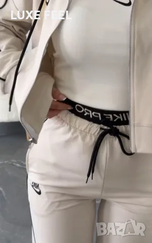 Nike ✨ Дамски Екип -3 Части , снимка 8 - Спортни екипи - 56418621