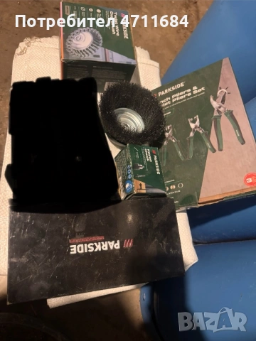 Машини Parkside, снимка 6 - Други инструменти - 53133524