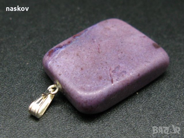 Минерали Кавансит, Ахат, синя дантела, Жадеит, Сапфир, Гранат, хаулит, родонит, обсидиян, снимка 9 - Колекции - 27742926