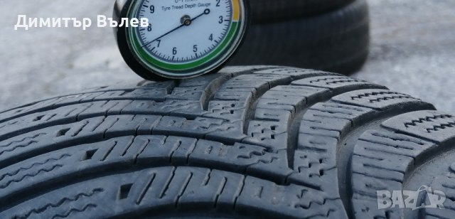 Гуми 195 65 15 Ханкук Hankook 
2 броя
Може да се плати с Револют Revolut
, снимка 4 - Гуми и джанти - 44228448