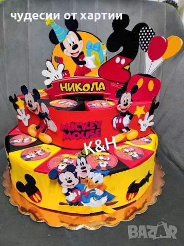 Картонена торта Мики маус 