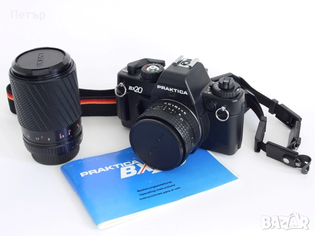 Фотоапарат Praktica BX20 + Pentacon 50mm 1:1.8 + EXACTA VARIOPLAN MC 70-210mm 1:4.0-5.6