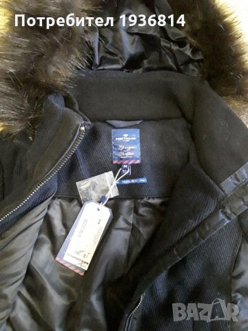 Яке Том Тейлър , снимка 7 - Якета - 30951217