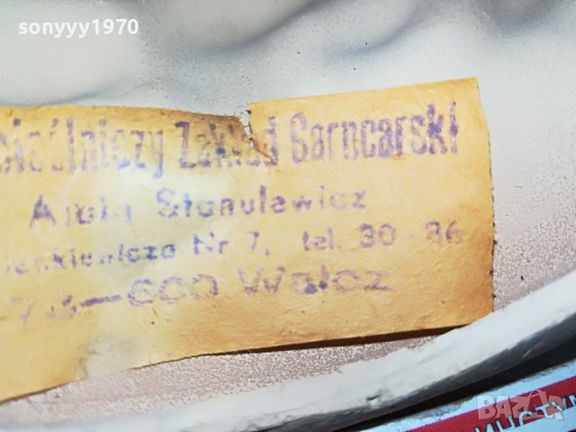 КОН КЕРАМИКА ВНОС ГЕРМАНИЯ 2204232013МHЧ, снимка 11 - Антикварни и старинни предмети - 40451472