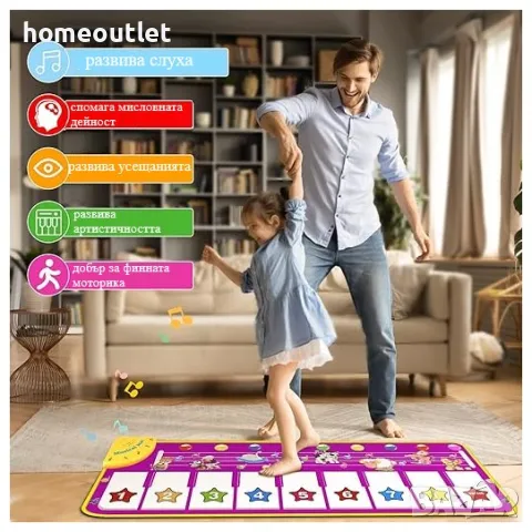 Детско музикално килимче WEARXI COOLPLAY MUSICAL MAT (X0015R29CR), снимка 3 - Музикални играчки - 47544261