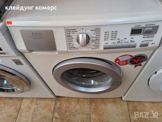 Пералня AEG LAVAMAT 7кг. А+++, снимка 3 - Перални - 49895078