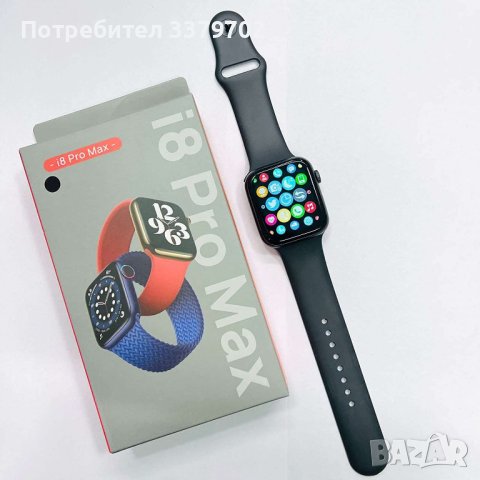 Смарт часовник i8 Smart Watch - Разговори, нотификации, снимка 3 - Смарт гривни - 40881821