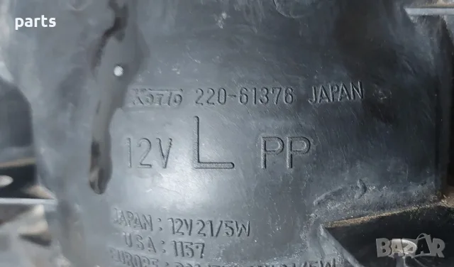 Ляв Стоп Мазда MX3 - 22061376 (26), снимка 6 - Части - 56227315