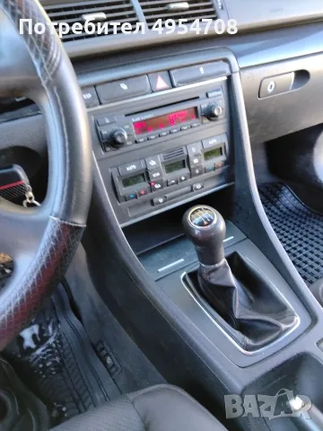Ауди а4 131к.с. 2003, снимка 9 - Автомобили и джипове - 56154135