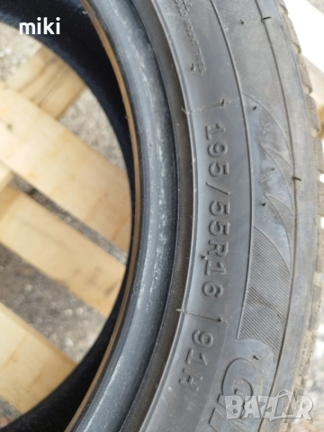 Зимни гуми 195/55/16 DОТ1924 (ново) 8мм протектор, снимка 3 - Гуми и джанти - 51838021