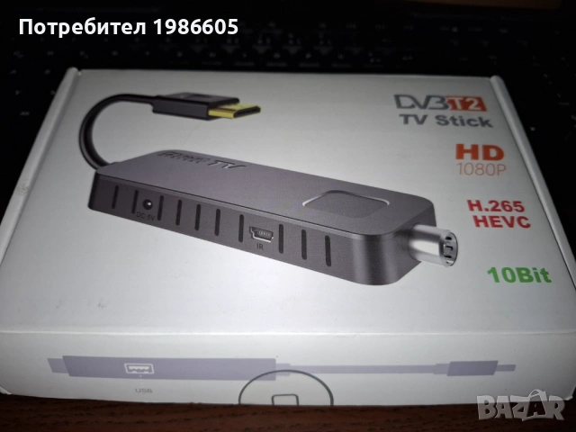 DVB-T2 HEVC H.265 ТВ тунер с HDMI и дистанционно управление