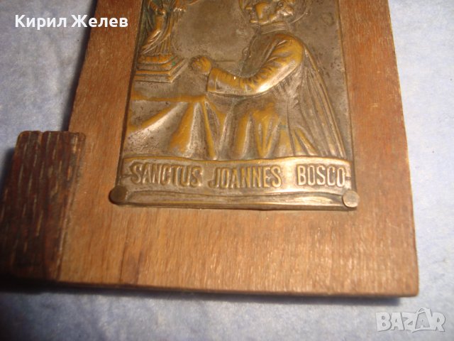 SANCTUS JOANNES BOSCO Стара ПОСРЕБРЕНА БРОНЗОВА КАТОЛИЧЕСКА ИКОНА МАЙСТОРСКА РЕЛЕФНА ИЗРАБОТКА 32215, снимка 13 - Антикварни и старинни предмети - 38276274