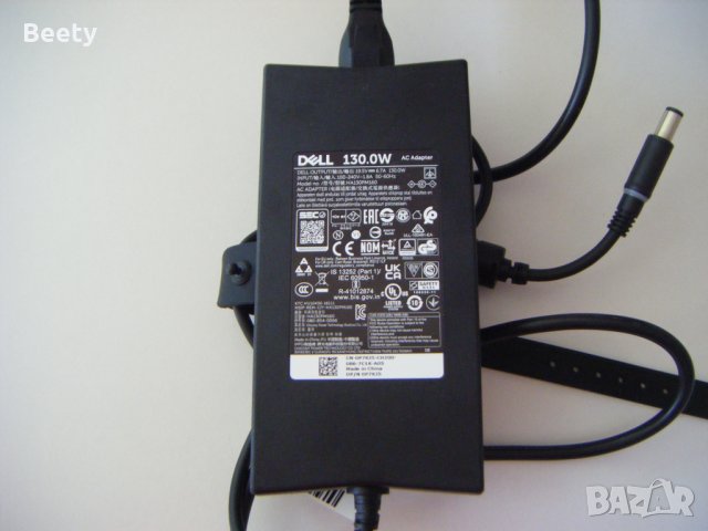 Захранващ адаптер за лаптоп Dell