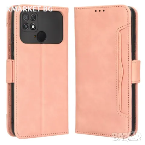 Xiaomi Poco C40 4G Wallet Калъф и Протектор, снимка 3 - Калъфи, кейсове - 48765256