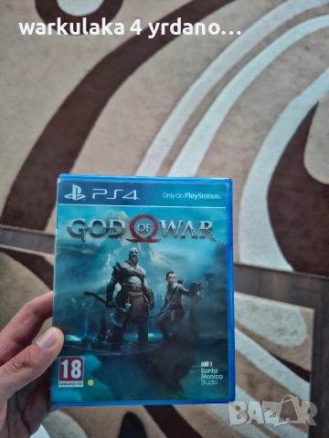 God of War Ps4 2018