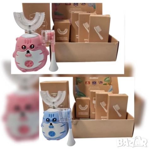 Детска синя електрическа 2 в 1 четка за зъби , 360 градусова U образна четка за зъби за момче, снимка 5 - Други - 52035400