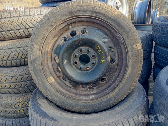 Железна джанта 15ска с зимна гума 205/50/15 за Фиат 4х98мм