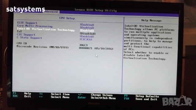 Дънна платка Lenovo ThinkStation E32 IS8XM Socket LGA1150, снимка 11 - Дънни платки - 54001645