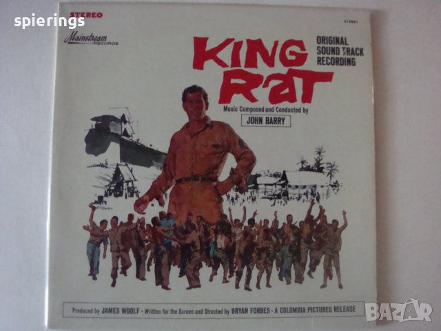 LP "King Rat", снимка 1 - Грамофонни плочи - 39036437