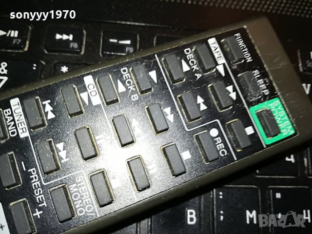 sony rm-s555 audio remote, снимка 14 - Други - 29122962